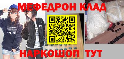 дистиллят марихуана Новодвинск
