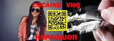 стаф Новозыбков