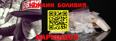 МДПВ Новокубанск