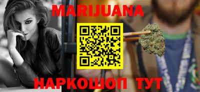 стаф Новозыбков
