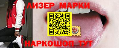 МДПВ Новокубанск