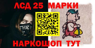 МДПВ Новокубанск