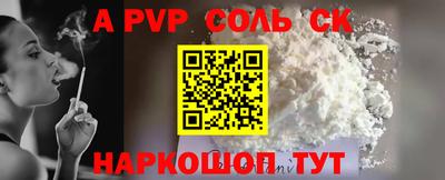 дистиллят марихуана Новодвинск