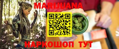 МДПВ Новокубанск