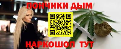 МДПВ Новокубанск