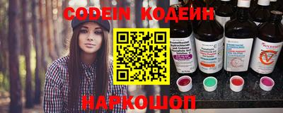 MDMA Premium VHQ Наро-Фоминск