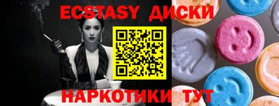 МДПВ Новокубанск