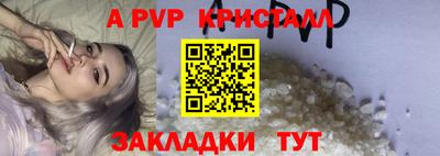 дистиллят марихуана Новодвинск