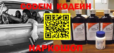 МДПВ Новокубанск