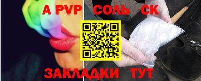 дистиллят марихуана Новодвинск