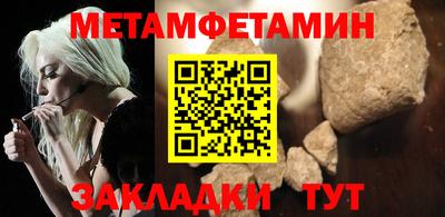 дистиллят марихуана Новодвинск