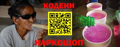 дистиллят марихуана Новодвинск