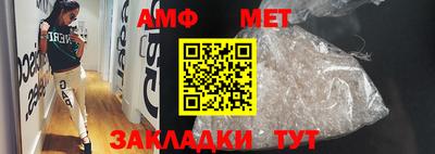 дистиллят марихуана Новодвинск
