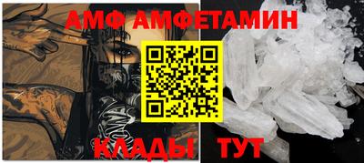МДПВ Новокубанск