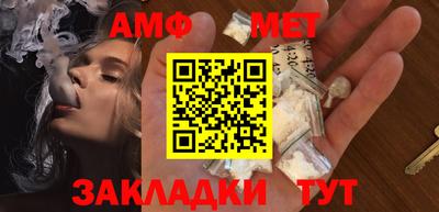 дистиллят марихуана Новодвинск
