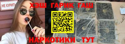 тгк Нарткала