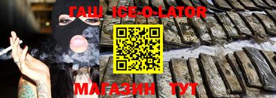 МДПВ Новокубанск