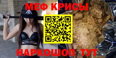 дистиллят марихуана Новодвинск