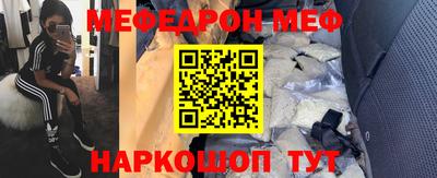 дистиллят марихуана Новодвинск